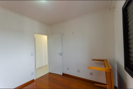 Apartamento para alugar com 103m², 2 quartos e 2 vagasQuarto 1