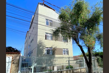 Apartamento à venda com 150m², 4 quartos e 2 vagasFachada