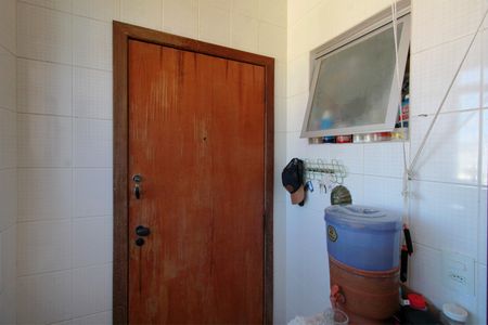 Apartamento à venda com 150m², 4 quartos e 2 vagasÁrea de Serviço