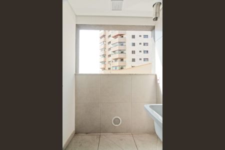 Apartamento à venda com 83m², 3 quartos e 2 vagasÁrea de Serviço