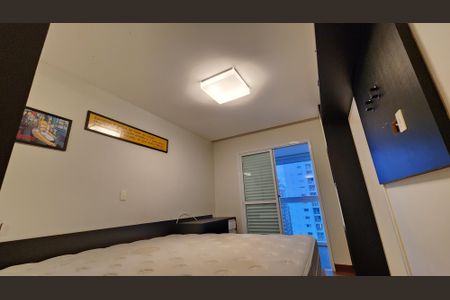 Apartamento para alugar com 201m², 4 quartos e 5 vagasSuíte 2