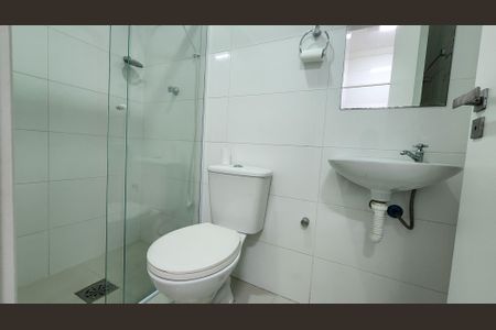 Apartamento para alugar com 201m², 4 quartos e 5 vagasBanheiro de serviço