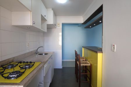Apartamento à venda com 58m², 2 quartos e sem vagaCozinha e Área de Serviço