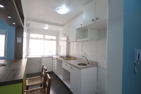 Apartamento à venda com 58m², 2 quartos e sem vagaCozinha e Área de Serviço