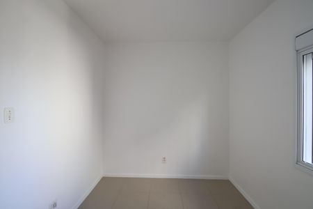 Apartamento à venda com 58m², 2 quartos e sem vagaQuarto 1