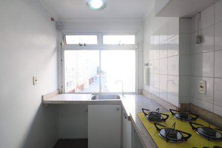 Apartamento à venda com 58m², 2 quartos e sem vagaCozinha e Área de Serviço