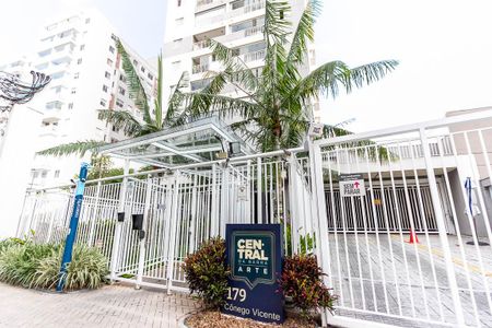 Apartamento para alugar com 57m², 1 quarto e 1 vaga Apartamento para alugar com 57m², 1 quarto e 1 vagaFachada