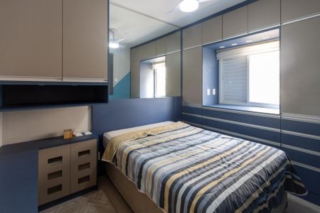 Apartamento para alugar com 57m², 1 quarto e 1 vaga Apartamento para alugar com 57m², 1 quarto e 1 vagaQuarto 1