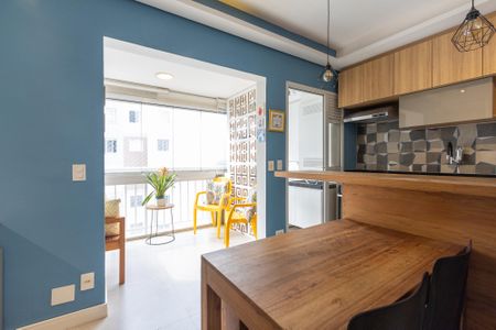 Apartamento para alugar com 57m², 1 quarto e 1 vaga Apartamento para alugar com 57m², 1 quarto e 1 vagaSala