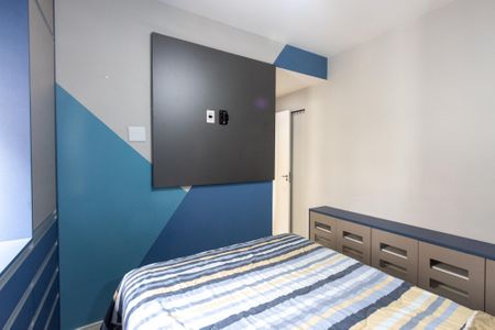Apartamento para alugar com 57m², 1 quarto e 1 vaga Apartamento para alugar com 57m², 1 quarto e 1 vagaQuarto 1