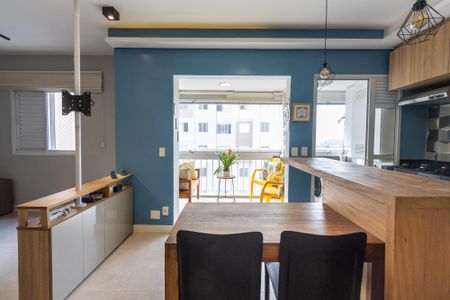 Apartamento para alugar com 57m², 1 quarto e 1 vaga Apartamento para alugar com 57m², 1 quarto e 1 vagaSala