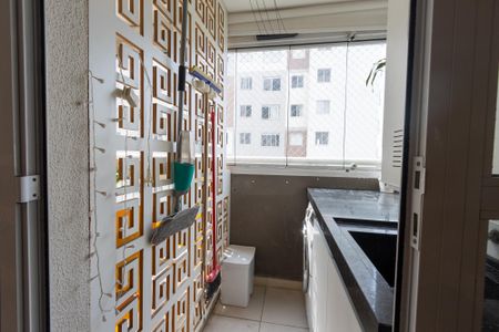 Apartamento para alugar com 57m², 1 quarto e 1 vaga Apartamento para alugar com 57m², 1 quarto e 1 vagaÁrea de Serviço
