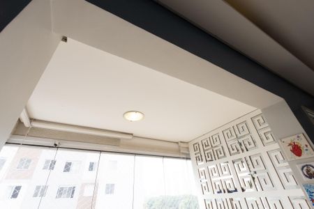 Apartamento para alugar com 57m², 1 quarto e 1 vaga Apartamento para alugar com 57m², 1 quarto e 1 vagaVaranda - Sala