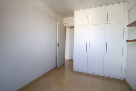 Apartamento para alugar com 140m², 2 quartos e sem vagaQuarto 1