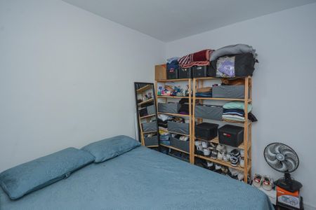 Apartamento à venda com 35m², 2 quartos e sem vaga Apartamento à venda com 35m², 2 quartos e sem vagaQuarto