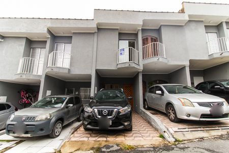 Casa de condomínio à venda com 72m², 2 quartos e 1 vaga Casa de condomínio à venda com 72m², 2 quartos e 1 vagaGaragem