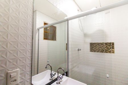 Casa de condomínio à venda com 72m², 2 quartos e 1 vaga Casa de condomínio à venda com 72m², 2 quartos e 1 vagaBanheiro