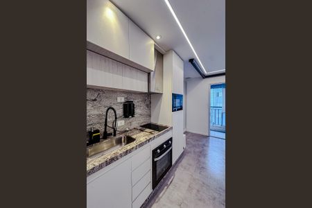 Apartamento à venda com 24m², 1 quarto e sem vagaCozinha