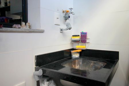 Apartamento à venda com 96m², 2 quartos e 2 vagasÁrea de Serviço