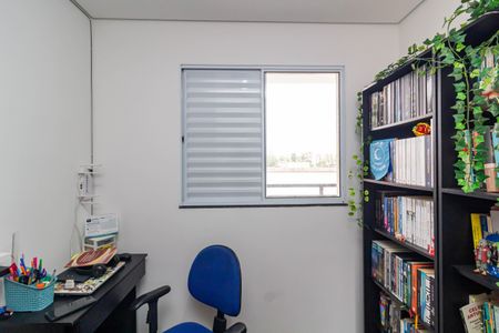 Casa de condomínio à venda com 36m², 2 quartos e sem vaga Casa de condomínio à venda com 36m², 2 quartos e sem vagaQuarto 1