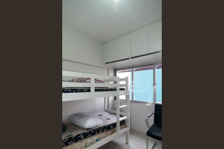 Apartamento à venda com 65m², 2 quartos e sem vagaQuarto 1