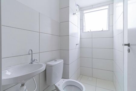 Apartamento à venda com 46m², 2 quartos e 1 vagaBanheiro social