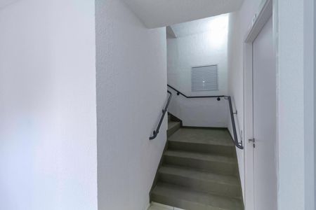 Apartamento à venda com 46m², 2 quartos e 1 vagaEntrada