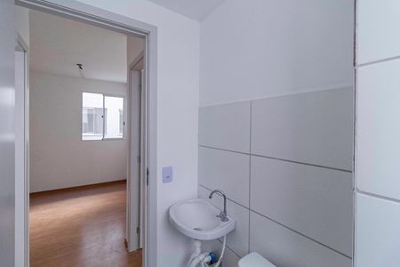 Apartamento à venda com 46m², 2 quartos e 1 vagaBanheiro social