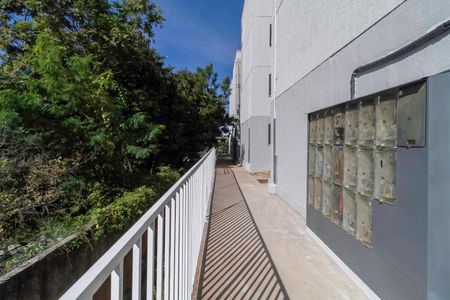 Apartamento à venda com 46m², 2 quartos e 1 vagaEntrada