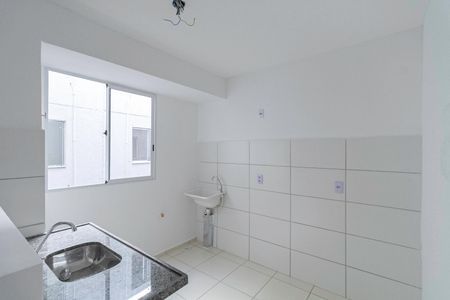 Apartamento à venda com 46m², 2 quartos e 1 vagaCozinha e Área de Serviço
