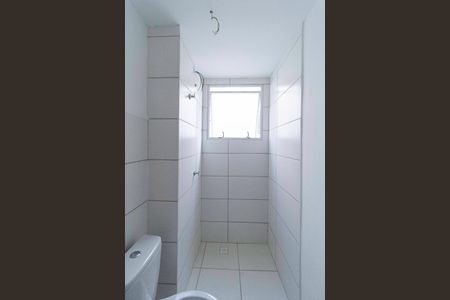 Apartamento à venda com 46m², 2 quartos e 1 vagaBanheiro social