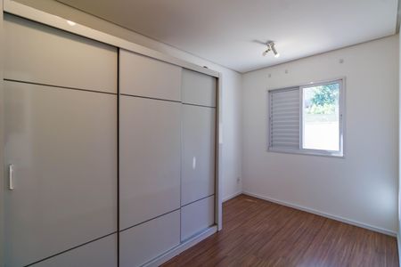 Apartamento à venda com 60m², 2 quartos e 1 vagaQuarto 1