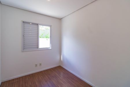 Apartamento à venda com 60m², 2 quartos e 1 vagaQuarto 2