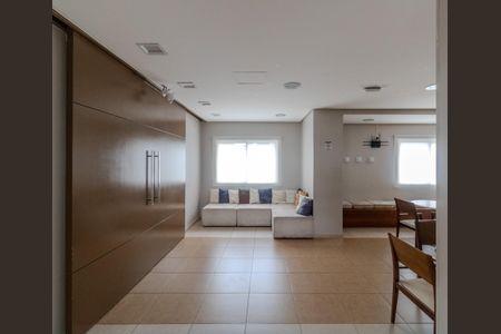 Apartamento à venda com 60m², 2 quartos e 1 vagaÁrea comum