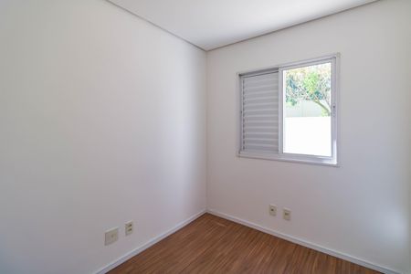 Apartamento à venda com 60m², 2 quartos e 1 vagaQuarto 2