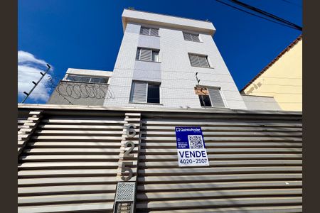 Apartamento à venda com 180m², 3 quartos e 3 vagasFachada