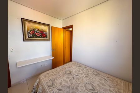 Apartamento à venda com 180m², 3 quartos e 3 vagasQuarto 2