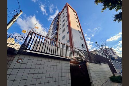 Apartamento à venda com 205m², 4 quartos e 2 vagasFachada 