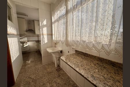 Apartamento à venda com 205m², 4 quartos e 2 vagasÁrea de Serviço