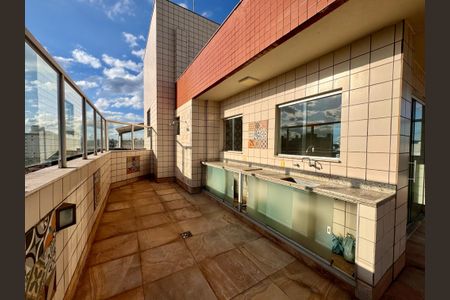 Apartamento à venda com 205m², 4 quartos e 2 vagasÁrea comum