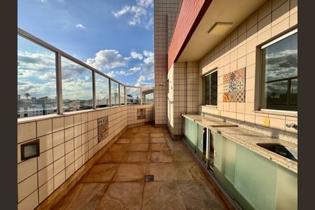 Apartamento à venda com 205m², 4 quartos e 2 vagasÁrea comum