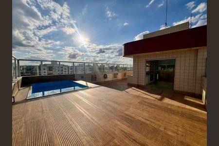 Apartamento à venda com 205m², 4 quartos e 2 vagasÁrea comum