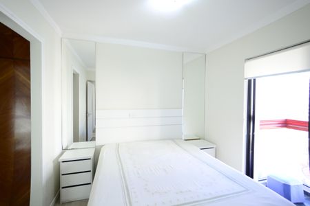 Apartamento à venda com 106m², 3 quartos e 2 vagasSuíte