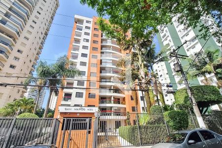Apartamento à venda com 106m², 3 quartos e 2 vagasFachada