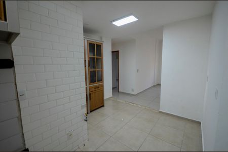 Apartamento à venda com 75m², 2 quartos e 1 vagaCozinha e Área de Serviço