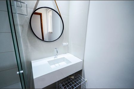 Apartamento à venda com 75m², 2 quartos e 1 vagaBanheiro Social