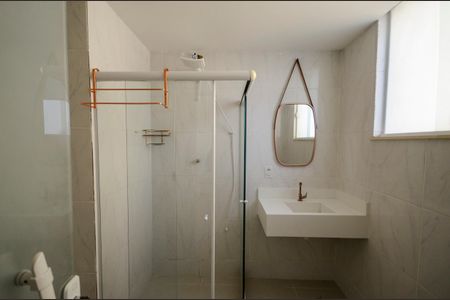 Apartamento à venda com 75m², 2 quartos e 1 vagaBanheiro da Suíte