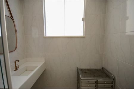 Apartamento à venda com 75m², 2 quartos e 1 vagaBanheiro da Suíte