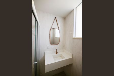 Apartamento à venda com 75m², 2 quartos e 1 vagaBanheiro da Suíte