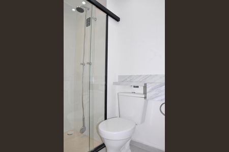 Apartamento para alugar com 37m², 2 quartos e 1 vagaBanheiro Social